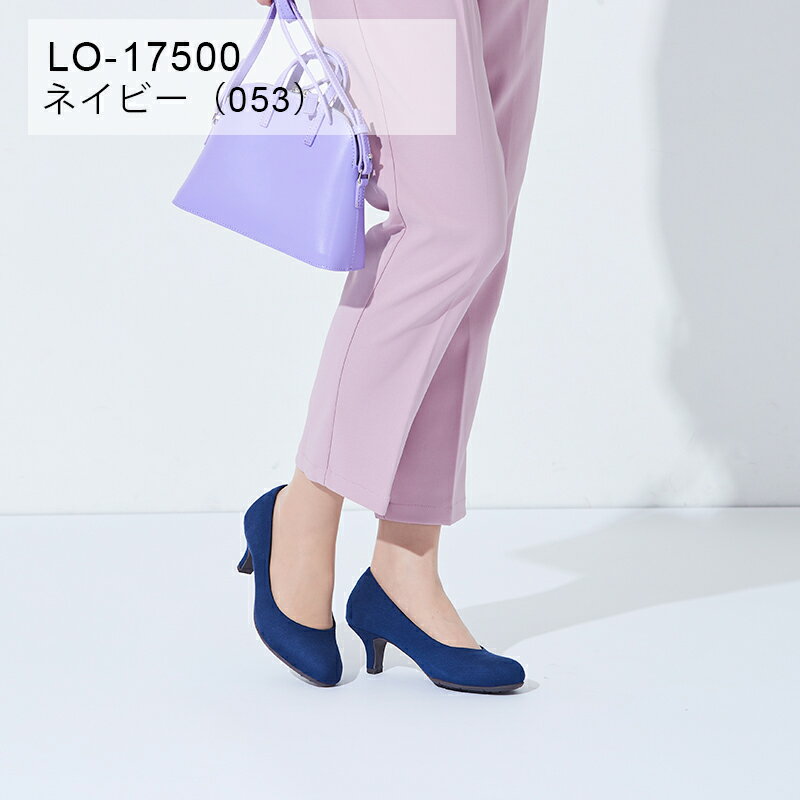 Ladyworker(レディワーカー)レディースパンプスミドルヒールラウンドトゥ3Eサイズ相当22.0-25.0LO-17500アシックス商事
