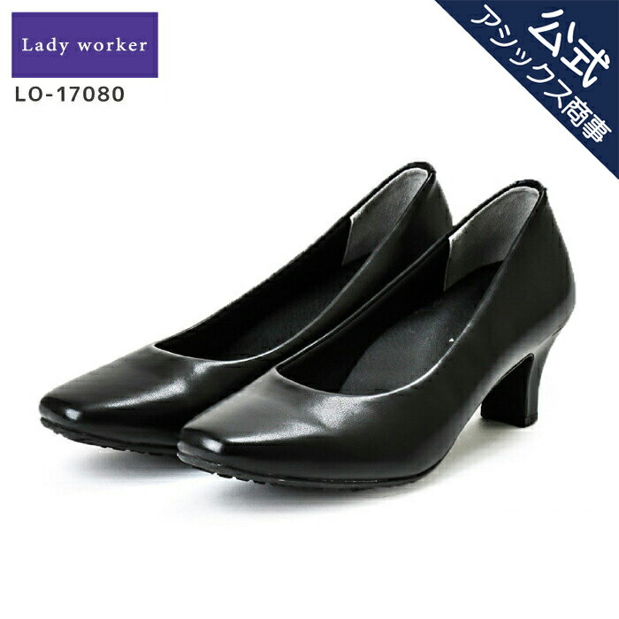 Lady worker(ǥ) ѥץ ǥ ǥ  뺧 ߥɥҡ ȥ 4E  4e 21.5cm-25.0cm 礭 LO-17080 å gakko kinro