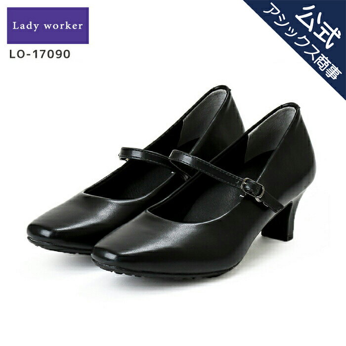 Lady worker(ǥ) ѥץ ǥ ǥ  뺧 ߥɥҡ ȥå ȥ 4E  4e 21.5cm-25.0cm 礭 LO-17090 å gakko kinro