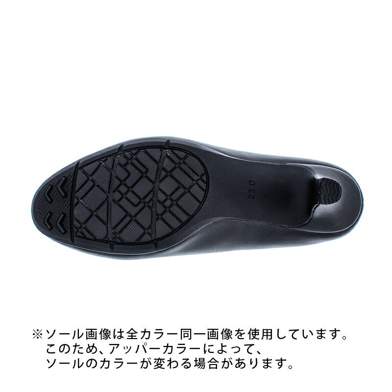 Ladyworker(レディワーカー)レディースパンプスミドルヒールラウンドトゥ3Eサイズ相当22.0-25.0LO-17500アシックス商事