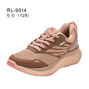 【母の日】RaKUWaLK Ladies KNEESUP(ラクウォークレディス ニーズアップ)レディース ウォーキング ファスナー付 紐タイプ 4E RL-9014 アシックス商事 3