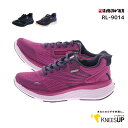 RAKUWALK Ladies KNEESUP(ラクウォークレディス ニーズアップ)レディース ウォーキング特集 紐タイプ 新生活 RL-9014 アシックス商事