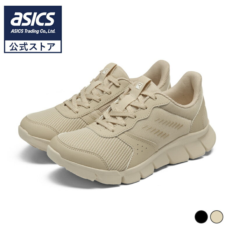 RaKUWaLK Ladies(ラクウォーク レディス)レディース ウォーキング スニーカー 紐タイプ 4Eサイズ相当 22.5-24.5cm RL-9221 アシックス商事 26ss_n