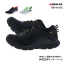 アシックス スニーカー メンズ RAKUWALK Mens (ラクウォーク メンズ) メンズ ウォーキング スニーカー 紐タイプ 秋ウォーキング 24.5-27.0 RM-9195 アシックス商事