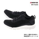 RAKUWALK Mens (ラクウォーク メンズ) メンズ ウォーキング スニーカー 24.5-27.0 秋ウォーキング RM-9203 アシックス商事