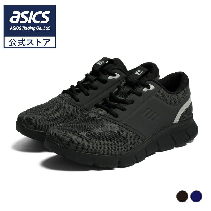 【11/20～7日間限定★最大4,000円OFFクーポン】RaKUWaLK Mens (ラクウォーク メンズ) メンズ ウォーキング スニーカー 紐タイプ 4Eサイズ相当 24.5-27.0 RM-9218 アシックス商事 25aw_n