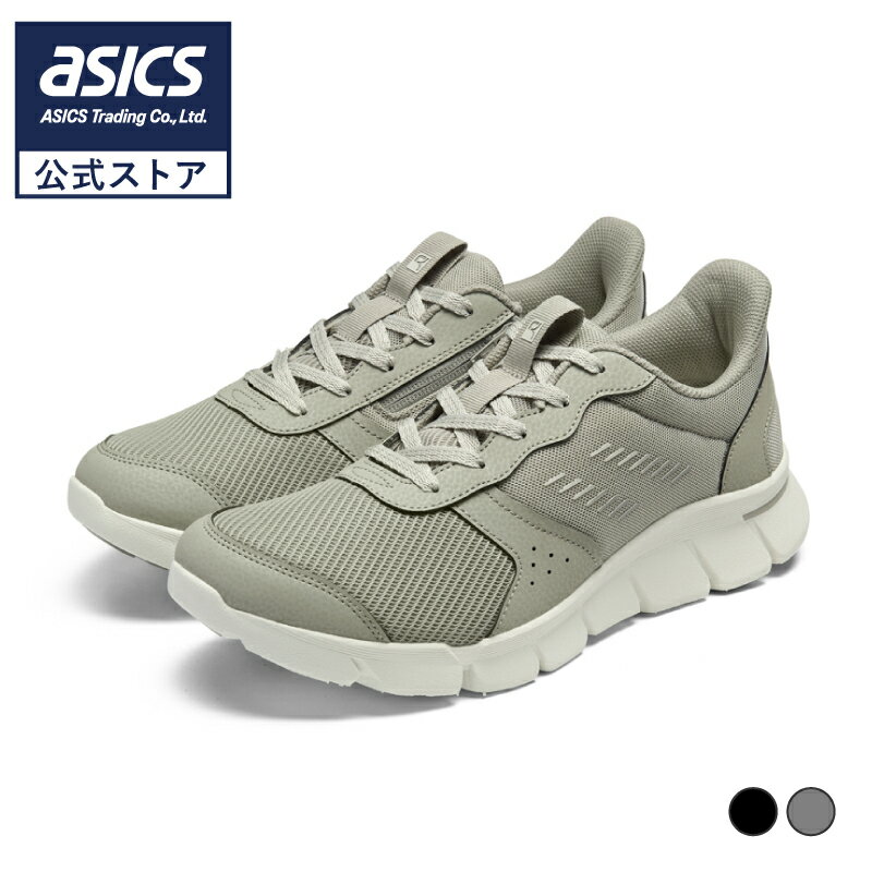 【スーパーSALE7日間限定★最大4,000円OFFクーポン】RaKUWaLK Mens (ラクウォーク メンズ) メンズ ウォーキング スニーカー 紐タイプ 4Eサイズ相当 24.5-27.0 RM-9220 アシックス商事 26ss_n