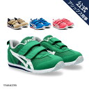 アシックス asics キッズ シューズ スニーカー ベルトタイプ 子供用 16.0-22.0cm ASICS KIDS SUKU2 IDAHO MINI 4 1144A236 アイダホ スクスク