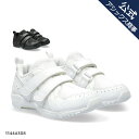 【5/9〜7日間限定★最大2,000円OFFクーポン】アシックス asics キッズ シューズ スニーカー ベルトタイプ 子供用 通園通学 靴 3歳-7歳 AS...