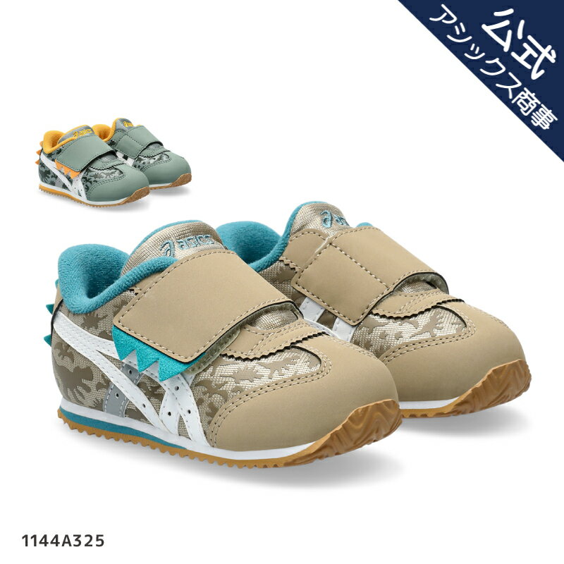 å asics å 塼 ˡ ٥ȥ Ҷ 13.0-16.0cm ASICS KIDS SUKU2 IDAHO BABY KT-ES D 1144A325  