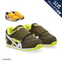 【9/19〜5日間限定★最大4,000円OFFクーポン】アシックスキッズ スクスク アイダホ BABY KT-ES D 2 ベビー キッズシューズ スニーカー ベルトタイプ ローカット 1歳〜3歳向け 1144A392 25ss_new