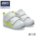 【6/22~5日間限定★最大1,500円OFFクーポン】アシックス asics キッズ シューズ スニーカー ベルト 子供 ASICS KIDS SUKU2 IDAHO BABY MID T 1144A414 アイダホ スクスク 25aw_n
