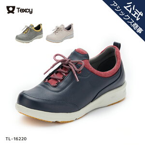 【母の日】TEXCY（テクシー） スニーカー 紐タイプ 3Eサイズ相当 レディース レディス コンフォート 軽量 22.5-24.5 TL-16220# アシックス商事 24ss_n