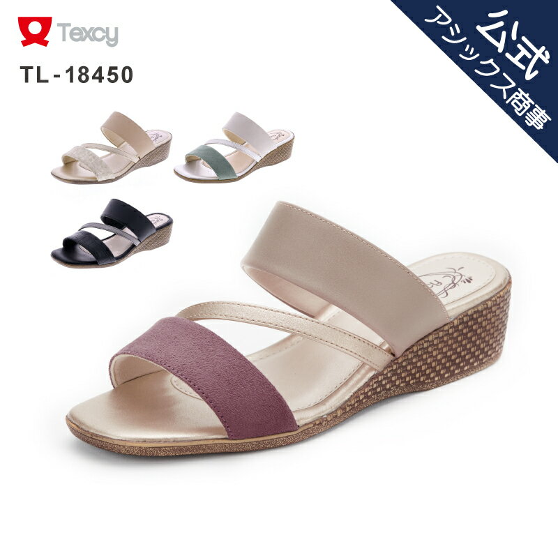 Ladies TEXCY レディス テクシー サンダル レディース レディス ミュール SS 21.0-21.5 - LL 24.5 TL-18450 アシックス商事 24ss_n