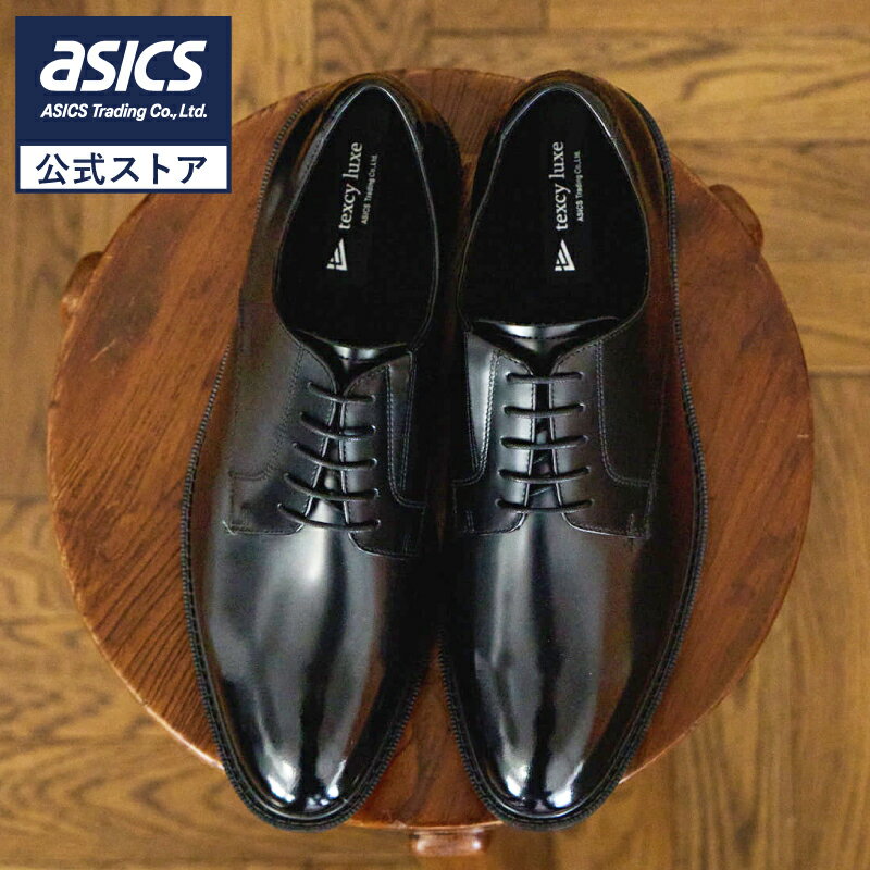 【5/9〜8日間限定★最大4,000円OFFクーポン】《公式店》テクシーリュクス texcy luxe ビジネスシューズ メンズ men's 革靴 本革 アシックス商事 通勤 スニーカー 抗菌 防臭 3E相当 TU-7044
