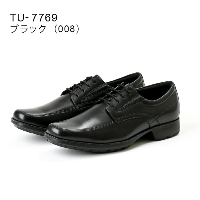 ビジネスシューズ 革靴 メンズ 本革 texcy luxe(テクシーリュクス)スクエア 外羽根式Uチップ ビジカジ 3E相当 ビジネスシューズ 革靴 men's TU-7769 アシックス商事 2