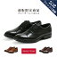 texctexcy luxe(ƥ奯) Ⱪȥ졼ȥå  ˡ 饦ɥȥ 3E ׷ ӥͥ塼 men's  24.5-28.0 TU-7774S