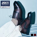 《公式店》テクシーリュクス texcy luxe ビジネスシューズ メンズ men's 革靴 本革 アシックス商事 通勤 結婚式 防水 ゴアテックス GORE-TEX ストレートチップ 抗菌 防臭 2E相当 TU-8014