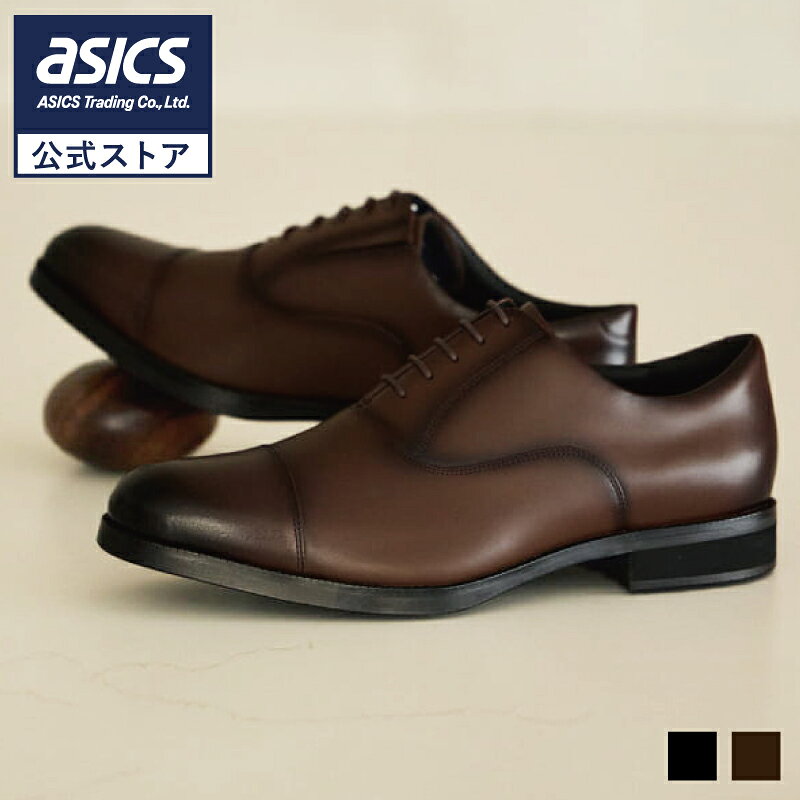 【お買い物マラソン中★SALE★】《公式店》テクシーリュクス texcy luxe ビジネスシューズ メンズ men's 革靴 本革 アシックス商事 通勤 ストレートチップトゥ 3E相当 TU-8022 25aw_n