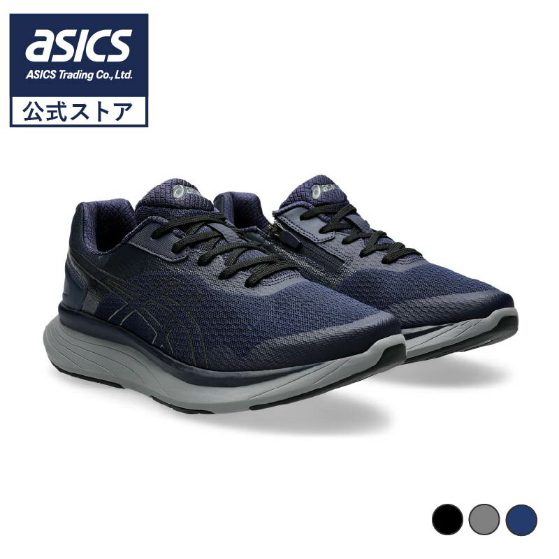 KNEESUP(ニーズアップ メンズ)メンズ ウォーキング スニーカー ファスナー付 紐タイプ 4E相当 1241A012 アシックス商事 24aw_n