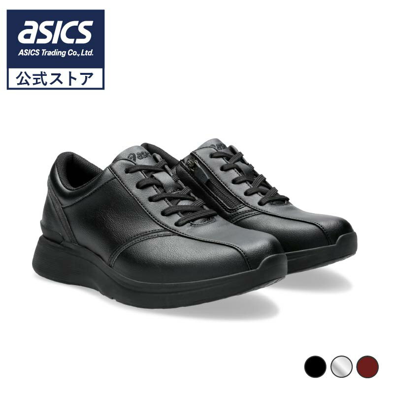 KNEESUP(ニーズアップ レディス)レディース レディス スニーカー ウォーキング ファスナー付 紐タイプ 3E相当 1242A021 アシックス商事