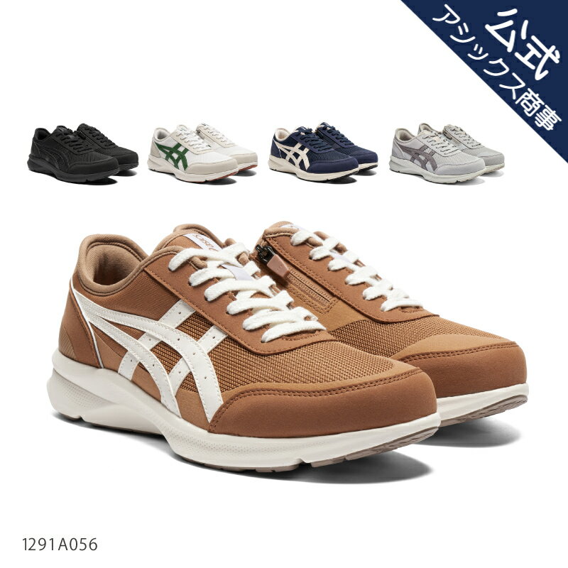 アシックスウェルネスウォーカー ハダシウォーカー ウォーキングシューズ スニーカー メンズ HADASHIWALKER M056 1291A056 24aw_n sinb