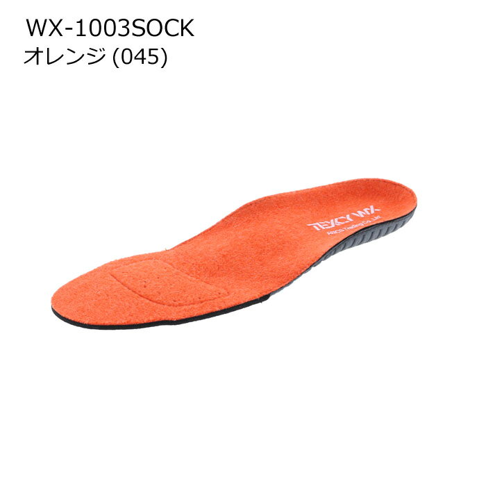 アシックス 商事 ASICS-TRADING TEXCY WX(テクシー ワークス)専用取り換えインナーソール 中敷き 吸湿発熱（WARM COMFORT） プロテクティブスニーカー（プロスニーカー）作業靴 WX-1003SOCK