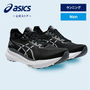 \期間限定ポイント10倍!/【アシックス公式】 メンズランニングシューズ GEL-KAYANO 31 BLACK/WHITE|メンズ 男性 スポーツシューズ ラ...