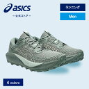 【期間限定ポイント10倍】アシックス GEL-Trabuco 13 GTX ゲルトラブーコ 13 GTX ランニングシューズ メンズ STANDARD|スポーツ...