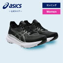 \期間限定ポイント10倍!/【アシックス公式】 レディースランニングシューズ GEL-KAYANO 31 BLACK/PURE SILVER|レディース 女性 ...
