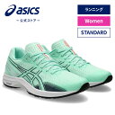 \期間限定ポイント10倍!/【アシックス公式】レディースランニングシューズ LYTERACER 5 MINT TINT/MIDNIGHT|レディース 女性 ミン...