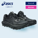 \期間限定ポイント10倍!/【アシックス公式】 レディースランニングシューズ GEL-TRABUCO 13 GTX BLACK/GRAPHITE GREY|レデ...