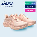 \期間限定ポイント10倍!/【公式ストア限定商品】 レディースランニングシューズ GT-2000 13 LITE-SHOW LITE-SHOW/BREEZE|レ...
