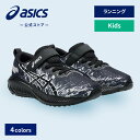 \期間限定ポイント10倍!/【アシックス公式】 キッズランニングシューズ PRE NOOSA TRI 16 PS 4カラー|キッズ ジュニア スポーツシューズ ...