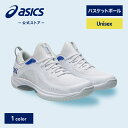 アシックス GLIDE NOVA FF 4 グライドノヴァ FF 4 バスケットシューズ ユニセックス WHITE/SAPPHIRE STANDARD|バスケッ...