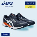 \期間限定ポイント20倍!/【アシックス公式】 ユニセックス バレーボールシューズ GEL-TACTIC 12 WIDE MIDNIGHT/WHITE|ユニセッ...