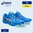 \期間限定ポイント20倍!/【アシックス公式】 ユニセックス 卓球シューズ DYNAFEATHER DIRECTOIRE BLUE/PURE GOLD|ユニセッ...