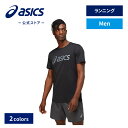 \期間限定ポイント10倍!/【アシックス公式】メンズスポーツウェア RUNNINGロゴプリント半袖シャツ 2カラー|トップス BLACK 男性 男性用 メンズ ...