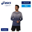 \期間限定ポイント10倍!/【アシックス公式】 メンズランニングウェア SEAMLESS LS TOP 2カラー|メンズ 男性 ランニング スポーツウェア トレ...