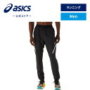 \期間限定ポイント10倍!/【アシックス公式】メンズスポーツウェア ランニングパンツ LITE-SHOW|黒 ブラック 男性 男性用 メンズ トレーニングウェア...
