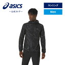 \期間限定ポイント10倍!/【アシックス公式】メンズスポーツウェア はっ水グラフィックウーブンジャケット|ジャケット 長袖 黒 ブラック 男性 男性用 メンズ ...