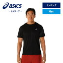 \期間限定ポイント10倍!/【アシックス公式】メンズスポーツウェア ICON半袖シャツ |半袖 トップス 黒 ブラック グレー 男性 男性用 メンズ ロゴプリン...