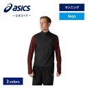\期間限定ポイント10倍!/【アシックス公式】 メンズランニングウェア METARUN PACKABLE GILET 2カラー|メンズ 男性 ランニング スポー...