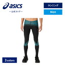 \期間限定ポイント10倍!/【アシックス公式】 メンズランニングウェア MEN MOTION MUSCLE STABILITY TIGHT 3カラー|メンズ 男...