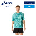\期間限定ポイント10倍!/【アシックス公式】 メンズランニングウェア ROAD LITE-SHOW SS TOP ライトティール|メンズ 男性 グリーン 緑 ...