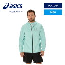 \期間限定ポイント10倍!/【アシックス公式】 メンズランニングウェア METARUN WATERPROOF JACKET オアシスグリーン|メンズ 男性 グリ...