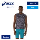 \期間限定ポイント10倍!/【アシックス公式】 メンズランニングウェア MEN SLEEVELESS TOP 2カラー|メンズ 男性 ランニング スポーツウェア...
