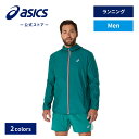 \期間限定ポイント10倍!/【アシックス公式】 メンズランニングウェア ASICS SILVER JACKET 2カラー|メンズ 男性 ランニング スポーツウェ...