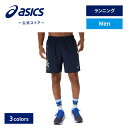 \期間限定ポイント10倍!/【アシックス公式】 メンズランニングウェア ASICS ICON 7IN SHORT 3カラー|メンズ 男性 ランニング スポーツウ...