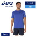\期間限定ポイント10倍!/【アシックス公式】 メンズランニングウェア ASICS ICON SS TOP 7カラー|メンズ 男性 ランニング スポーツウェア ...